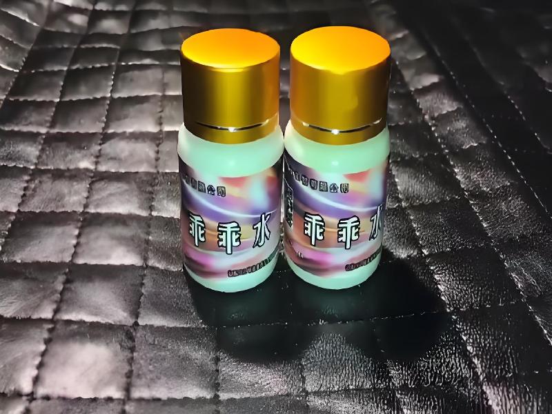 成人催药迷用品5466-Aac型号